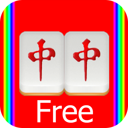 中国方块 Free - 一个拼图益智游戏